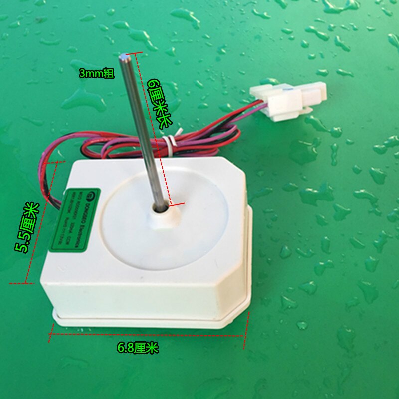 MOD.RDD056X01 Galanz TCL refrigerator fan motor 4681JB1029 refrigerator parts