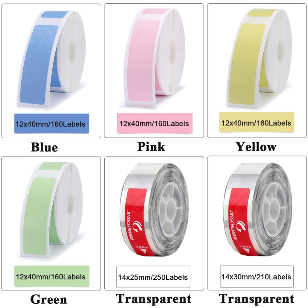 Niimbot D11 Mini Label Printer Paper Label Sticker Waterproof, Oil-proof and Tear-resistant Multi-color Pure Color