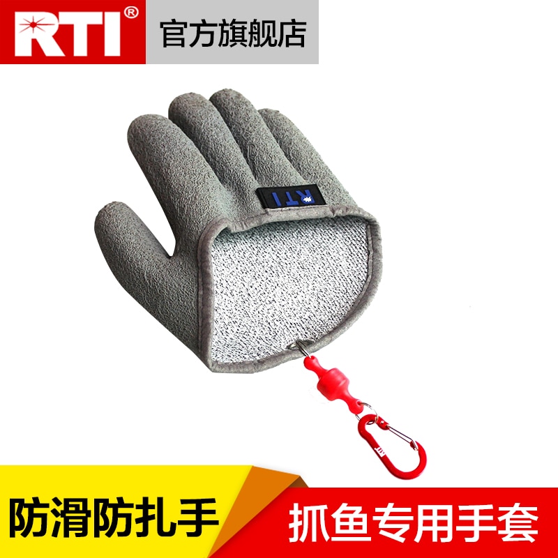 ECOODA RTI, guantes de pesca grises, guantes anticorte, guantes de Mitad para atrapar peces, guantes izquierda derecha M L #