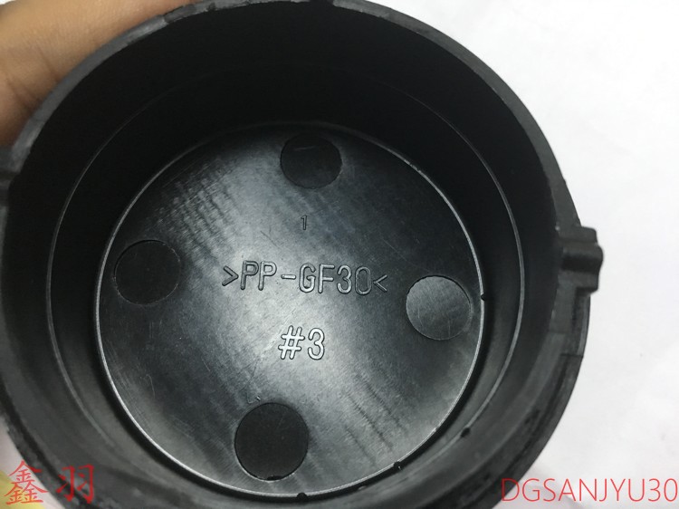 Outlander3 Cover, Koplamp Bulb Socket Grootlicht Originele 8301C683