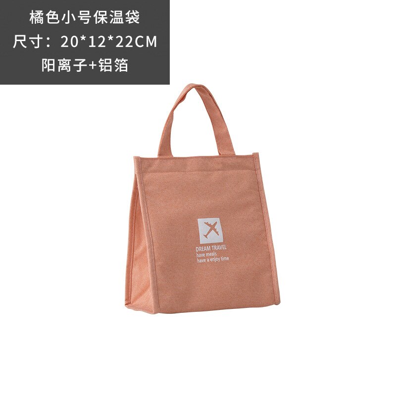 Tragbare Mittagessen Tasche Einfache Art Und Weise Vielseitige Eis Tasche Wasserdichte Isolierung Taschen Mit Reis Taschen Mittagessen Box SmallBag: Orange Trumpet