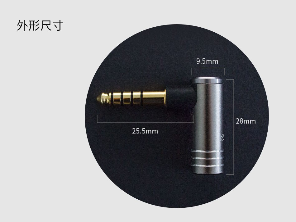 Cayin PH-4X 4.4 Mm Trrrs Tot 2.5 Mm Trrs Evenwichtige Adapter 2.5 Mm Female Naar 4.4 Mm Male Adapter