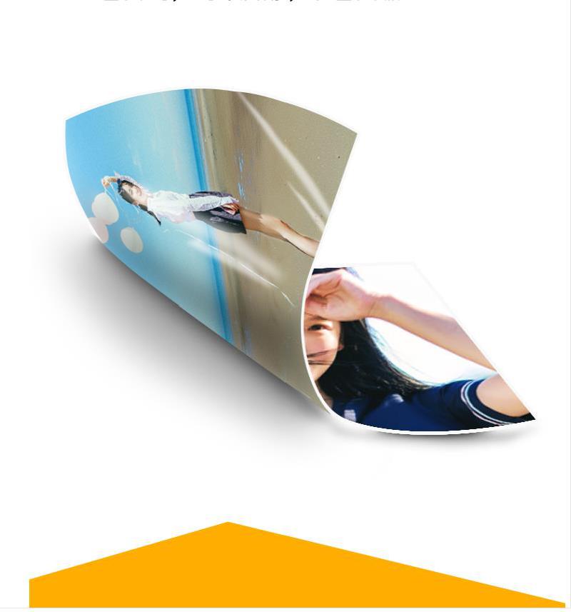 50 sztuk/worek papier powlekany atramentem A4 druk 300g 200g kolorowa drukarka atramentowa papier dwustronny papier fotograficzny o wysokim połysku kolorowy papier drukowy