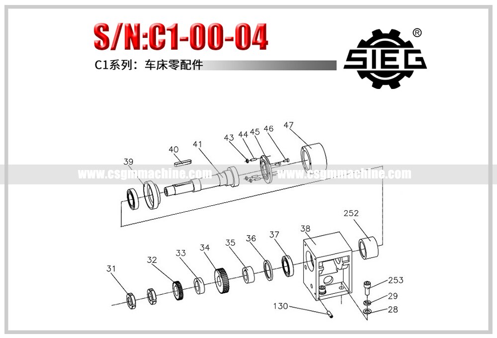 C1-045 80mm chuckfläns  lc12007/ sieg  c1- serie svarv metallfläns