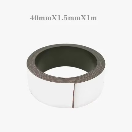 1M DIY stärker flexibler Magnetstreifen, selbstklebendes Magnetband, Gummi-Magnetband, weiches Streifenband, stärker Rückenkleber, 39,37 Zoll: 1m / grau