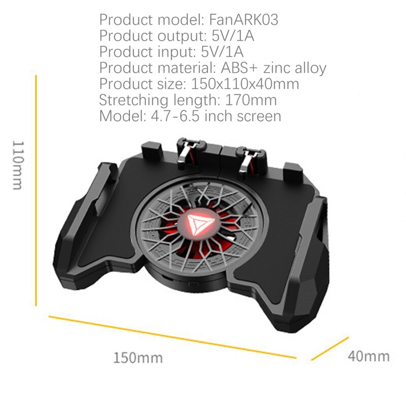Mobile Game Controller Four Fingers Joystick Mobile Phone Cooler The Phone Gamepad For Ios/Android Accessories