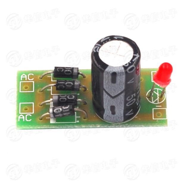 AC to DC power conversion module / 1N4007 full bridge rectifier filter /12V 1A AC to DC