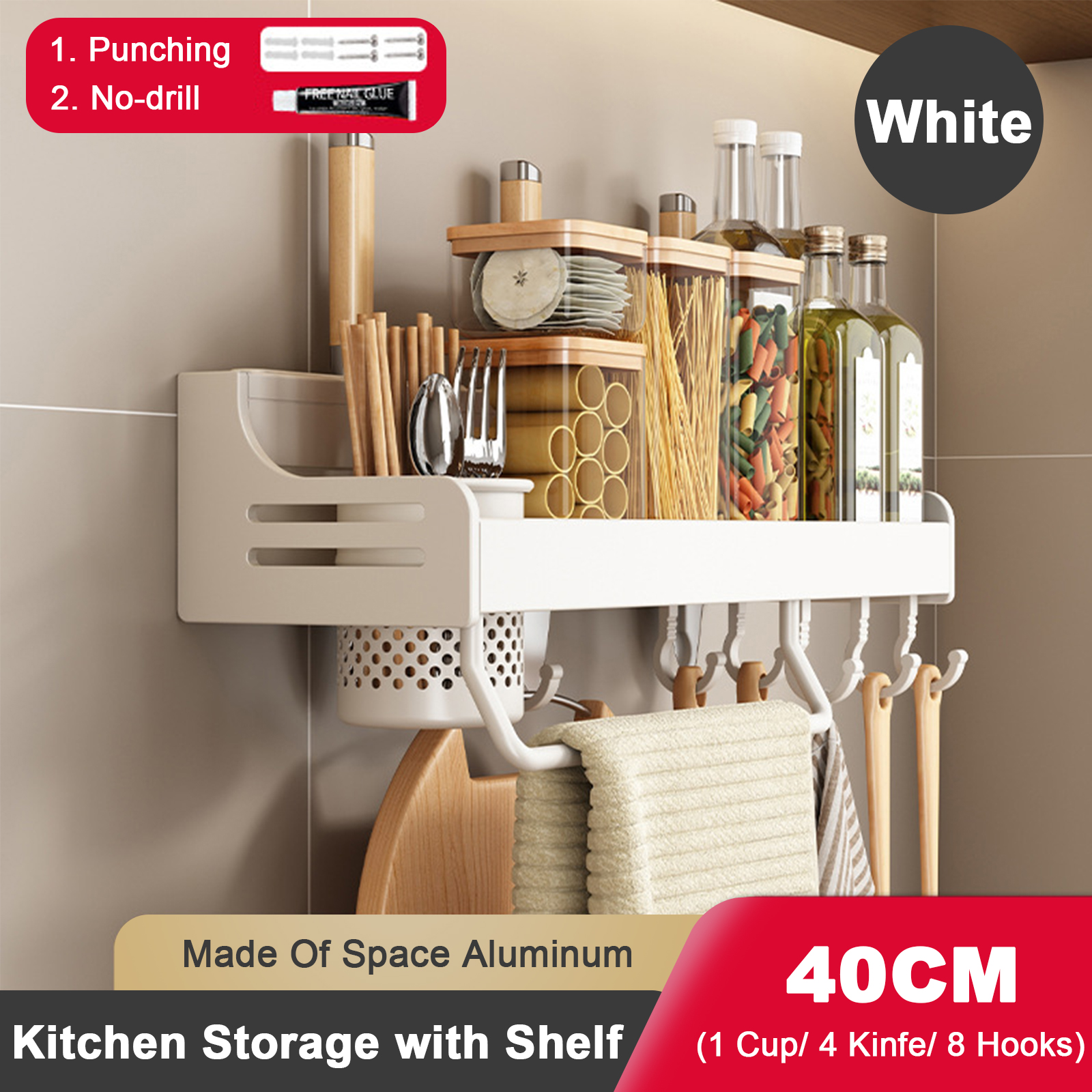 Kitchen Organizer Shelf Wall-mounted Spice Storage Rack Kitchen Knife Holder Wall Seasoning Chopstick Spoon Shovel Storage Sheif