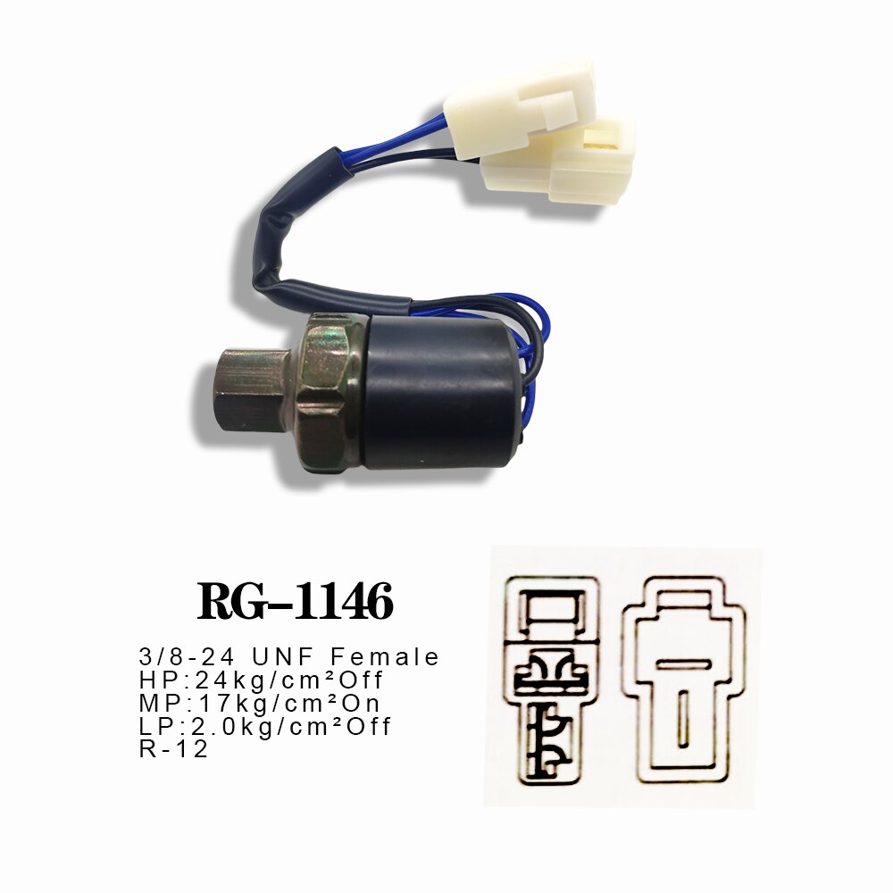 auto a/c pressure switch