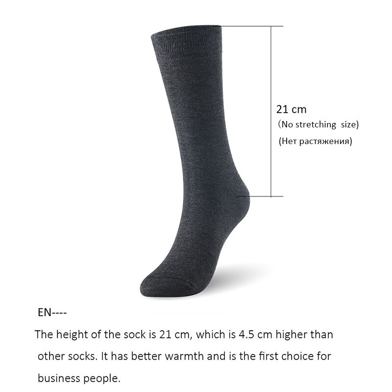 Herensokken van bamboevezel, lange laarzen, herensokken, 6 paar/partij, uk maat 7-11 , eur maat 40-46 1006 vk
