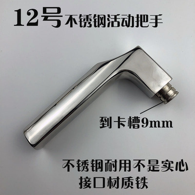 Security indoor door lock handle replacement accessories universal bedroom bathroom shower door pull knob handle Home Hardware: 6