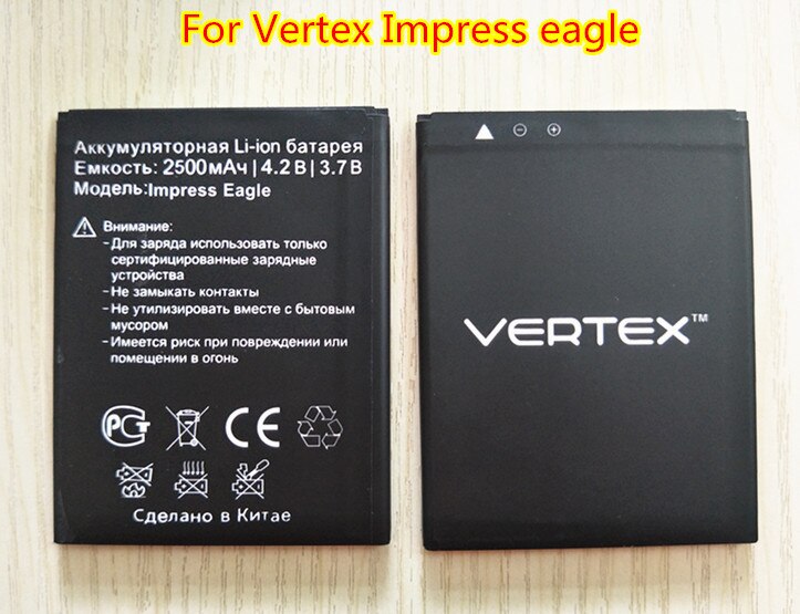 Nuova batteria da 3.7V 2500mAh di alta qualità per la batteria del telefono Vertex Impress eagle