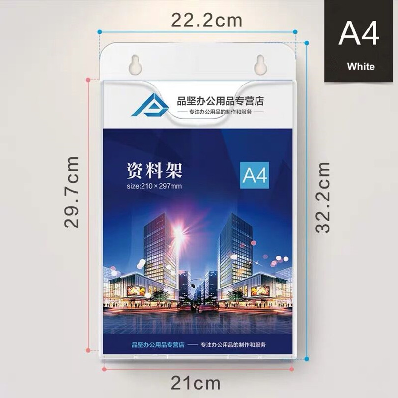 A4 Wall Mount Sign Holder Display Frame File Literature Pocket Holder Document Folder Organizer: White-Vertical