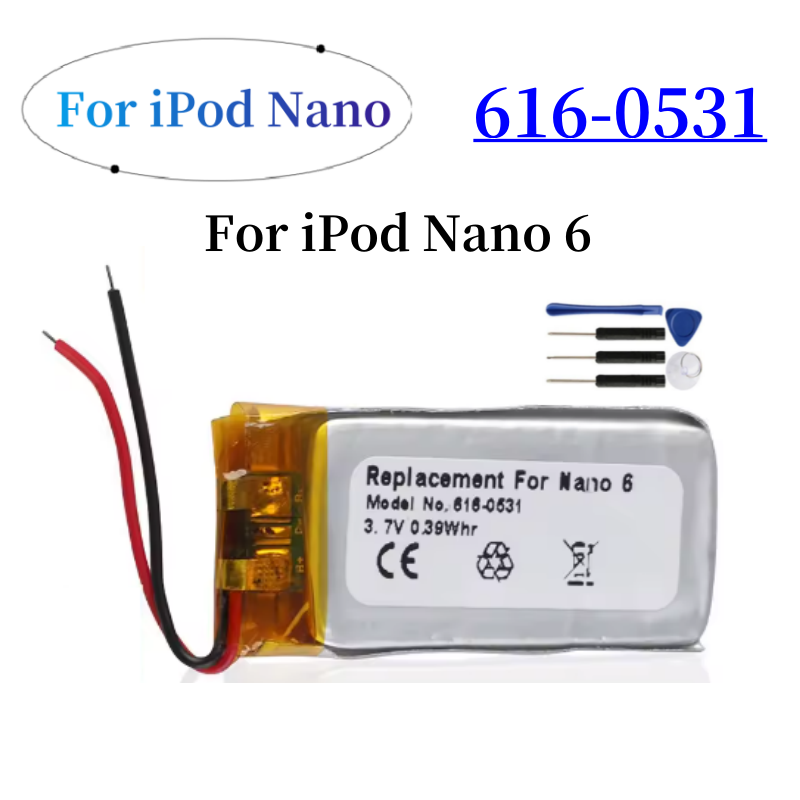 Nueva batería para iPod Nano 1 2 3 4 5 6 7 4th 5th 6th 7th 1st 2nd Gen 2Gen 3rd 3 Gen 3Gen + herramientas gratuitas: GOLD