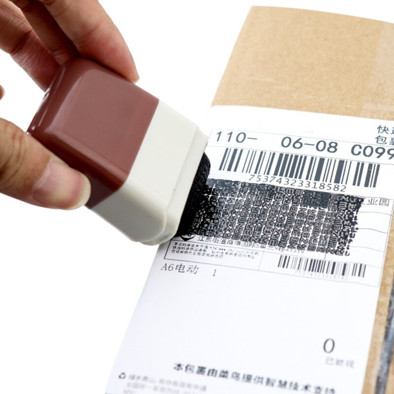 Roller Identity Theft Protection Stamp for Guarding Your ID Privacy Confidential Data YU-Home