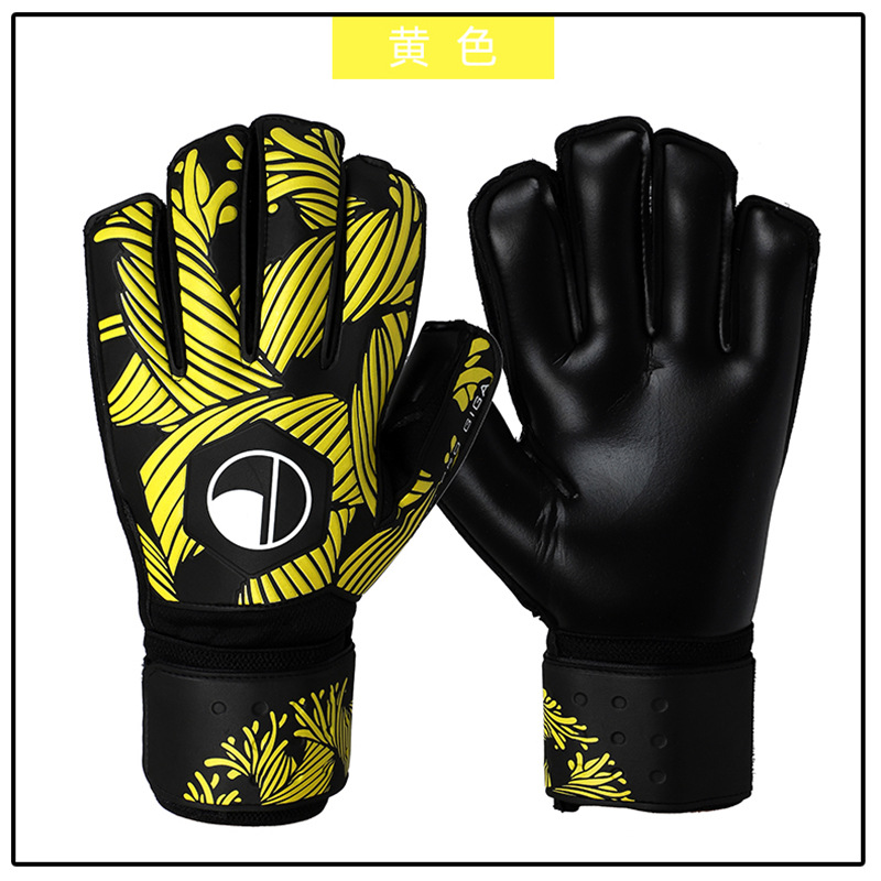Voetbal Doelman Latex Vinger Handschoenen Speciale Handschoenen Voor Primaire En Middelbare Scholieren Speciale Game Protectors Voor Volwassenen