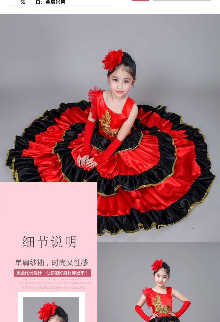 Vestido de corrida de toro española para niños, disfraz de Flamenco, Princesa, falda completa de baile de apertura, vestido de baile oscilante de talla grande H549