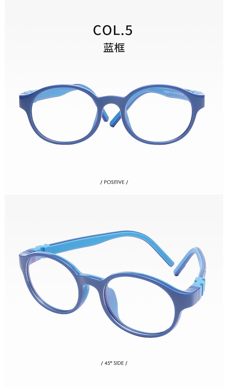 Adjustable Blue-Ray Protection Children Silicone Eyeglasses TR90 Flexible Detachable Vision Glasses Kid Optical Eyewear: Blue
