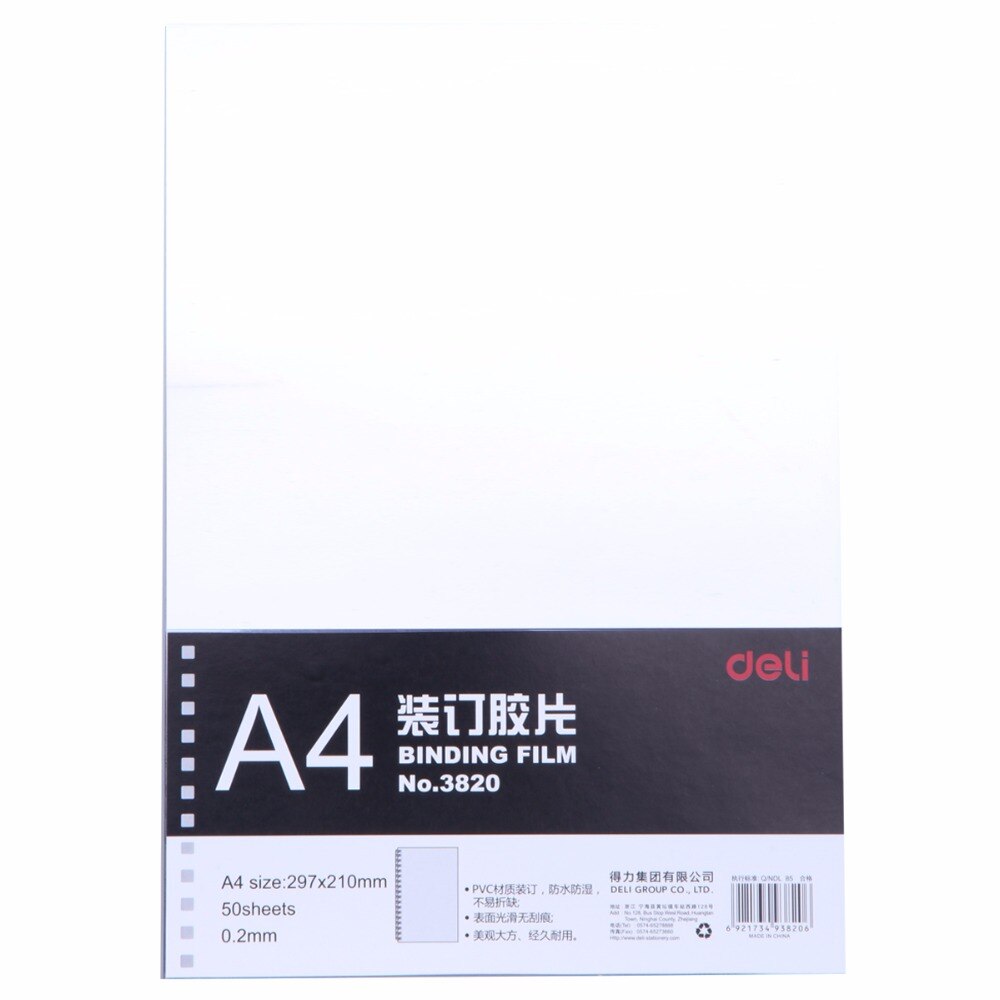 Deli 1pcs A4 binding film transparent PVC film punch binding cover paper plastic binding cover 50 sheet puncher document folders