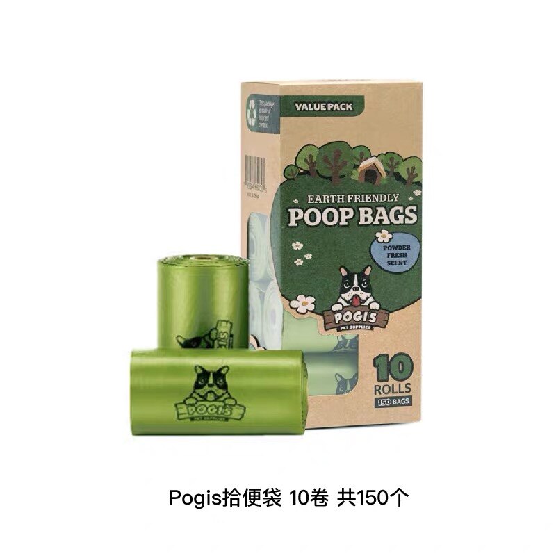 Hidream-Bolsa para popó portátil para mascotas, Bolsa para popó principal de Protección Ambiental para caminar al aire libre, gatos y perros: Replacement pack
