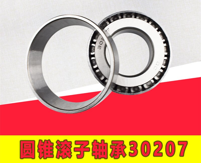 For wheel hub bearing 30207 tapered bearing 7207 rear wheel small bearing is suitable for 2-3.5 tons For lift