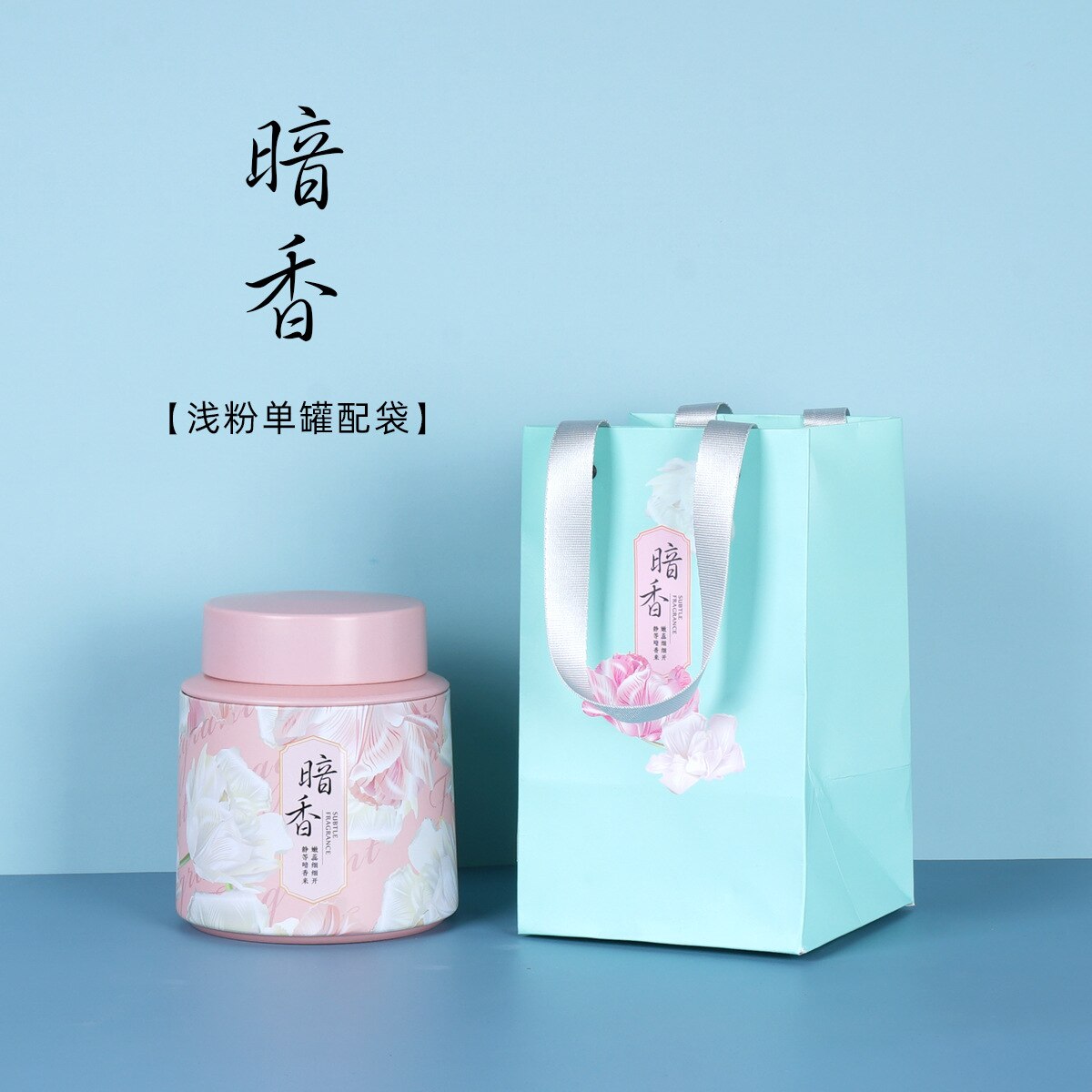 Tea Tin Cans, Black Tea, Green Tea, Small Green Mandarin Tea, General Packaging, Spot Round Tinplate Cans Tea Container Tea Tins: Army Green