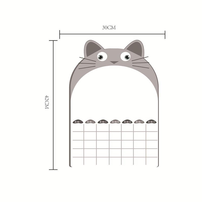 Magnetic Dry Erase Monthly Calendar Set-Magnetic White Board Weekly Planner &amp; Grocery Organizer for Kitchen Refrigerator: BSH30