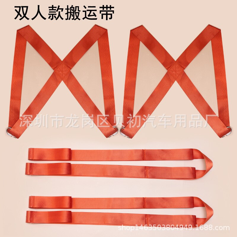 250kg Forearm Forklift Lifting and Moving Straps Furniture Transport Belt In Shoulder Straps Team Straps Mover Easier Conveying