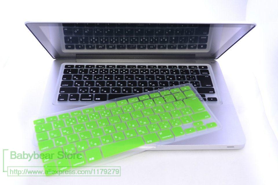 Couverture de clavier japonais pour MacBook Pro 13 15 17 Unibody et protecteur pour Mac Book Air Retina 13.3 15.4 clavier japon: green