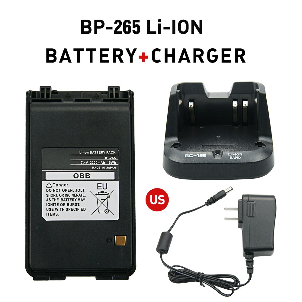 2200mAh BP-265 Li-ion Battery for ICOM IC-F3001 IC-F4001 IC-T70A IC-T70E IC-V80 Replacement Battery Two Way Radio with Belt Clip: Red