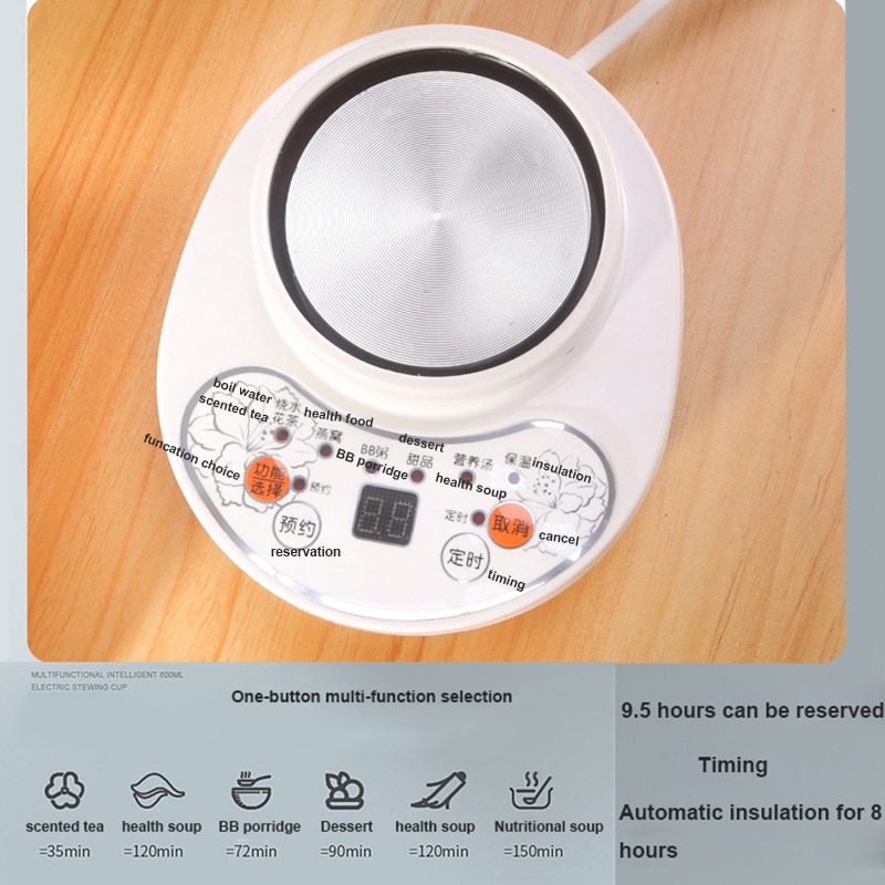 220V Cup Warmer Multi-function Health Pot Timing Ceramic Electric Cup Heater Mug Warmer Tea Cup With Plate