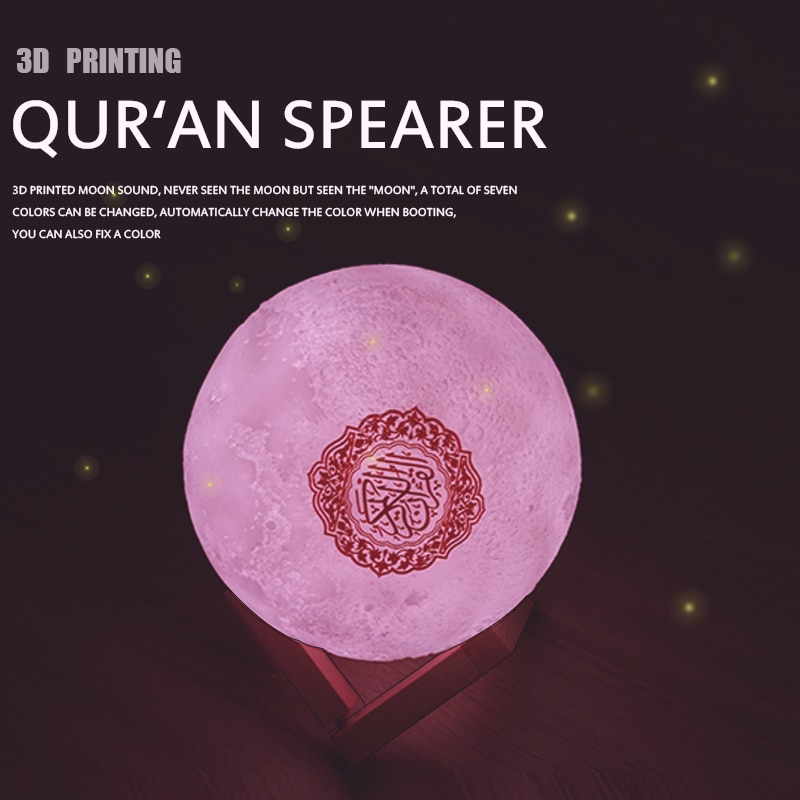Koran Bluetooth Speakers Kleurrijke Afstandsbediening Kleine Maanlicht Led Nachtlampje Maan Lamp Maanlicht Draadloze Koran Speaker