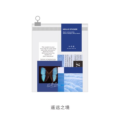 30 pièces/paquet si la série bleue Journal autocollants décoratifs Scrapbooking bâton étiquette Journal papeterie Album autocollants: 1