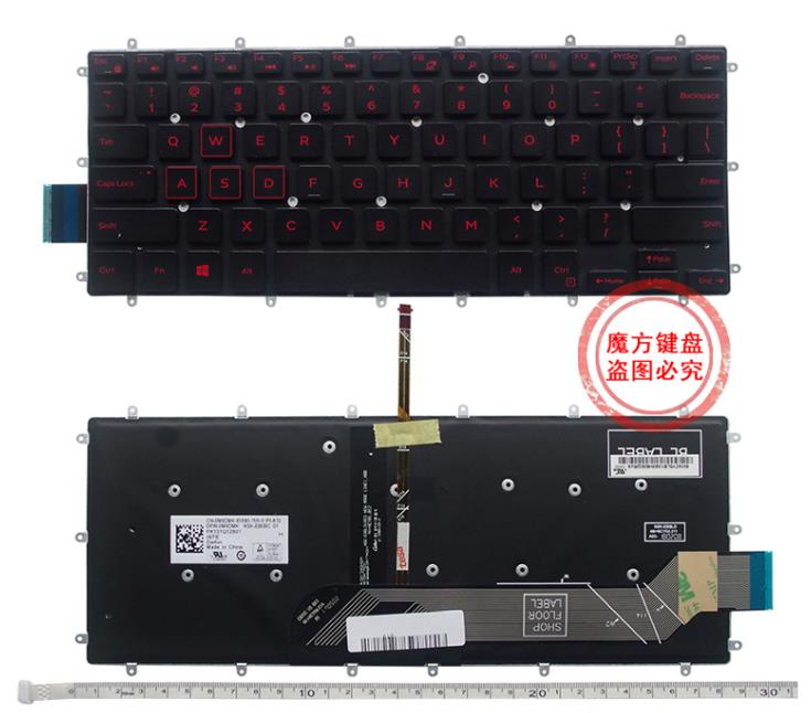 HP Pavilion G6-1139sl toetsenbord - € 27,95 - Op voorraad, direct