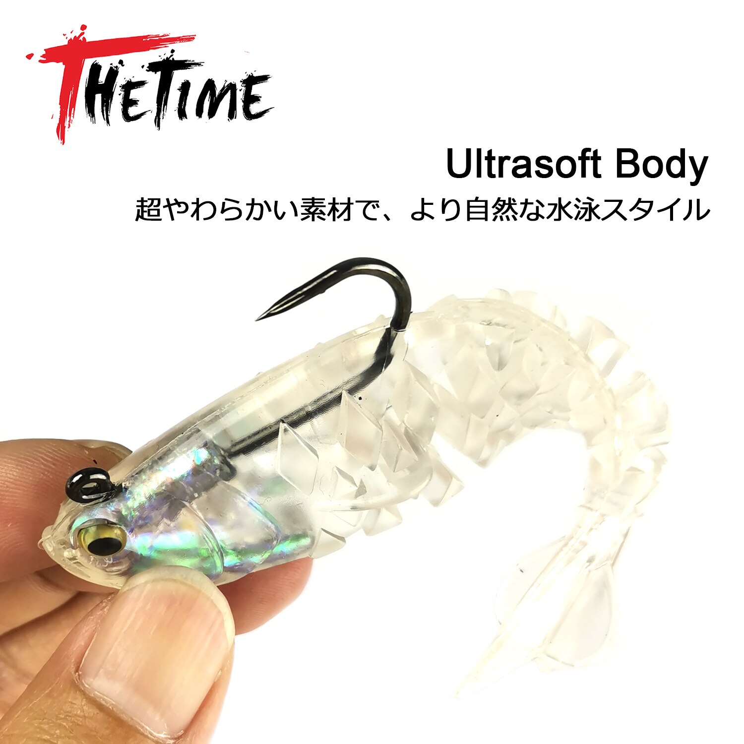 THETIME NAUGHTY Soft Shad Bait 21g Ultrasoft Multisection Silicone Jig Head Lure Dark Sleeper Swimbait for Bass Fishing