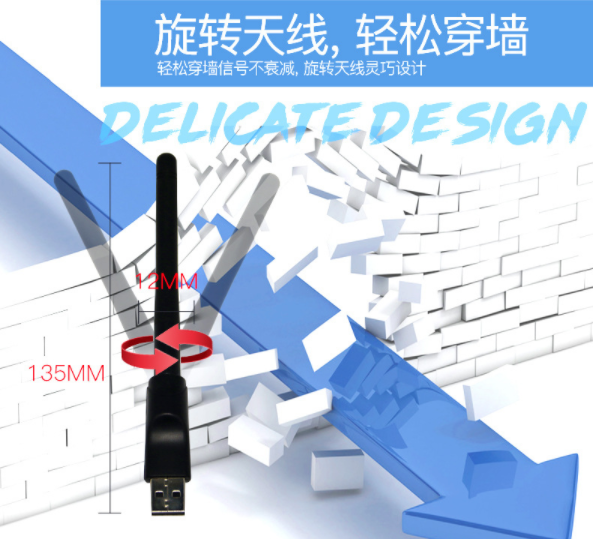 Freesat MT-7601 USB WiFi Wireless Antenna LAN Adapter for Openbox Freesat V7 V8 Super For TV Set Top Box Stable Signal