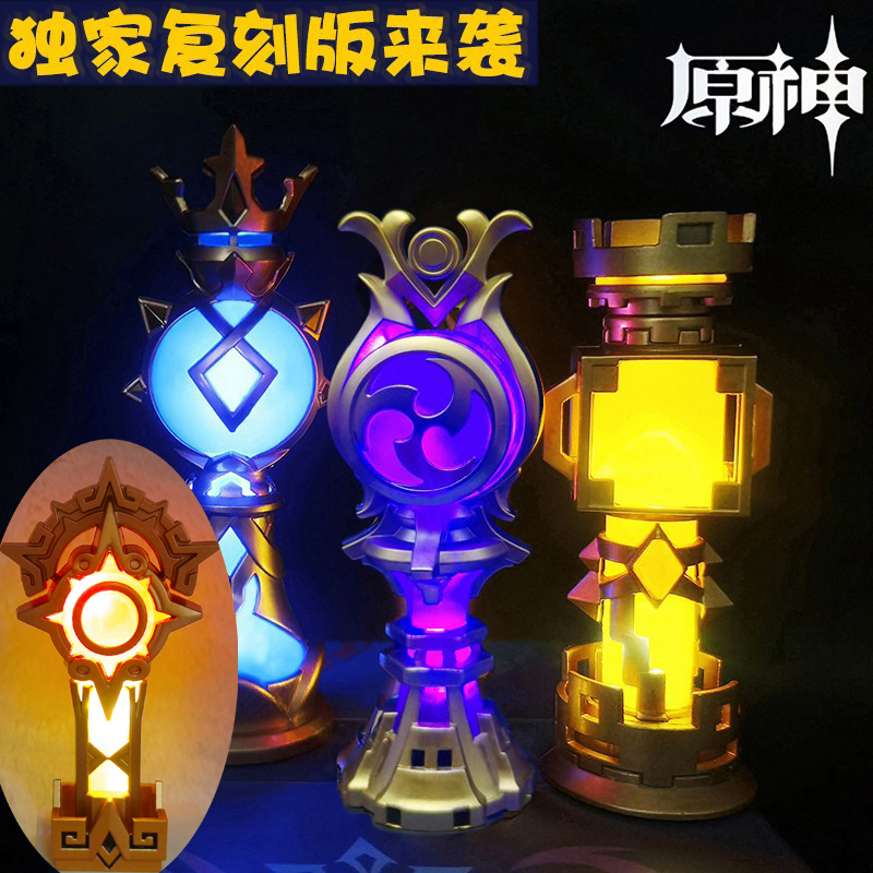 Genshin Impact Mavuika Beelzebul Zhong Li Barbatos Gnosis Plural Gnoses Anime Cosplay Luminescente Metallo Luce Notturna Pendente