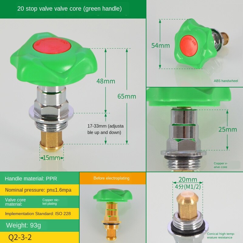 PPR globe valve spool copper gate valve and cold water pipe D20 25 32 1/2 IN 3/4 IN pipe fittings accessories: 20Globe valve spool2