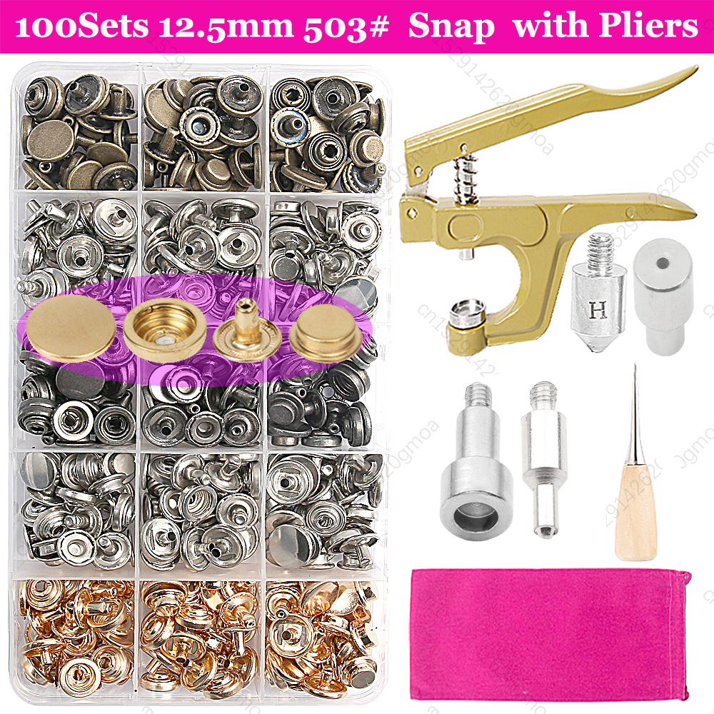 Botón a presión de acero inoxidable 503 # Sujetadores Botones Alicates Perforadora Molde Accesorios de costura para ropa Chaqueta Artesanía de cuero: Latón envejecido