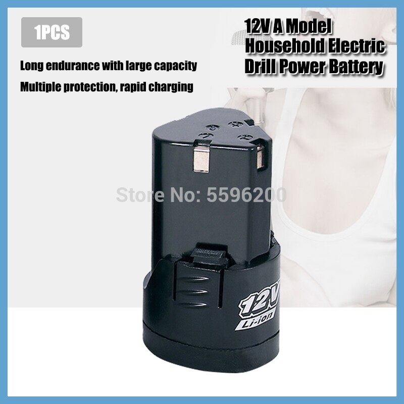 12V Household Rechargeable Lithium battery Can be used as Power Tools Electric Screwdriver Electric drill Li-ion Battery: 1PCS A Model