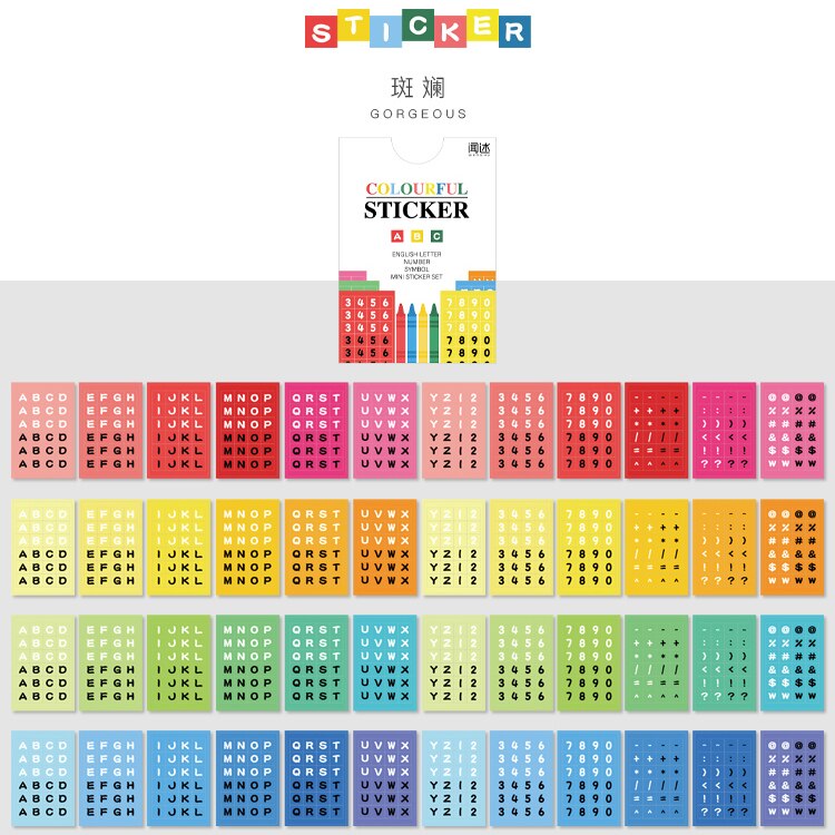 48pcs Alphabet Letter Sticker Self Adhesive Letter Stickers Collage Scrapbooking Supplies Decor Junk Journal Aesth DIY Stickers: A