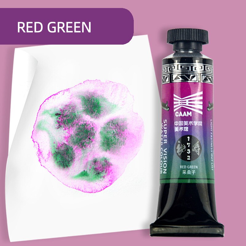 Super vision akvarel pigment, lagdelt farve akvarel maling 15ml,  kunstners akvarel maling 10 farver: Rødgrøn