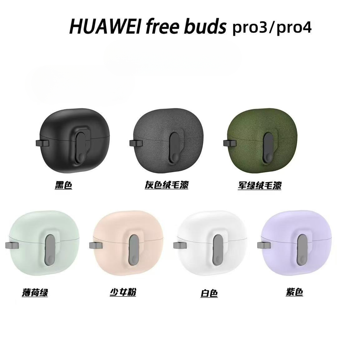 Para Huawei Freebuds Pro3 funda Freebuds Pro4 con cerradura segura a prueba de golpes bonita funda protectora de silicona para auriculares (piedra de arena)