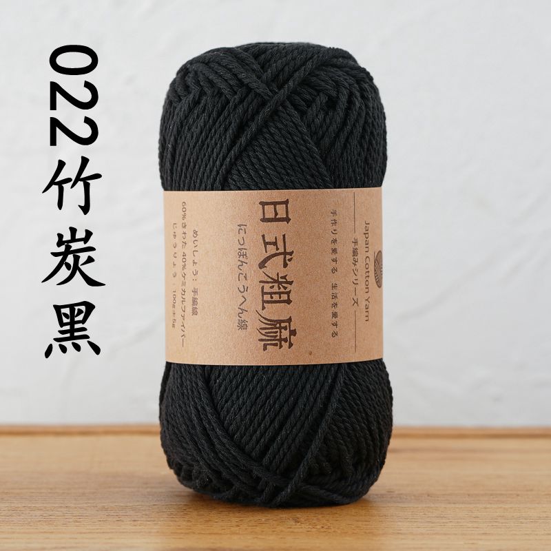 Hilo para sombrero con gancho de lino grueso de estilo japonés, 100G, antipilling, hilo de alta tenacidad para bolsa de ganchillo a mano