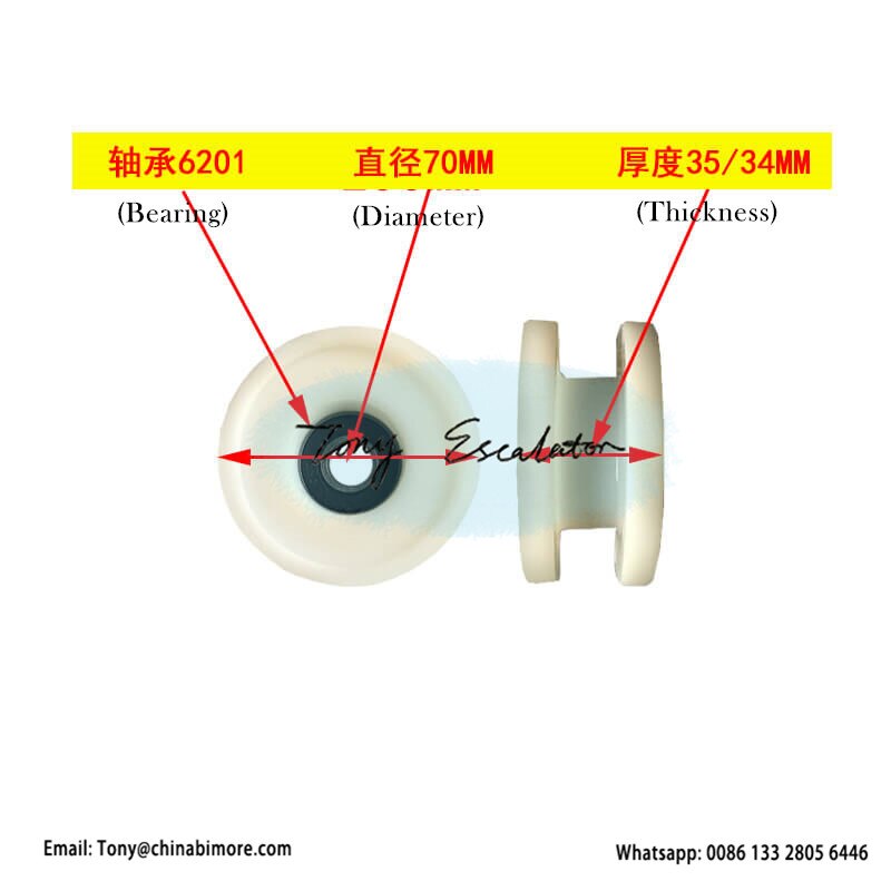 Escalator Handrail Guide Roller GAA456DH1 OD70mm W34mm 6201RS WO Shaft
