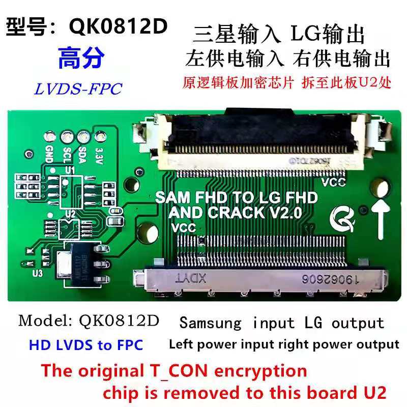 HD Panel LVDS Adapter Board | LG HD LCD Screen 30P LVDS 30 pin HD LVDS SONY KLV-32R402 Main Board Signal to HD FHD