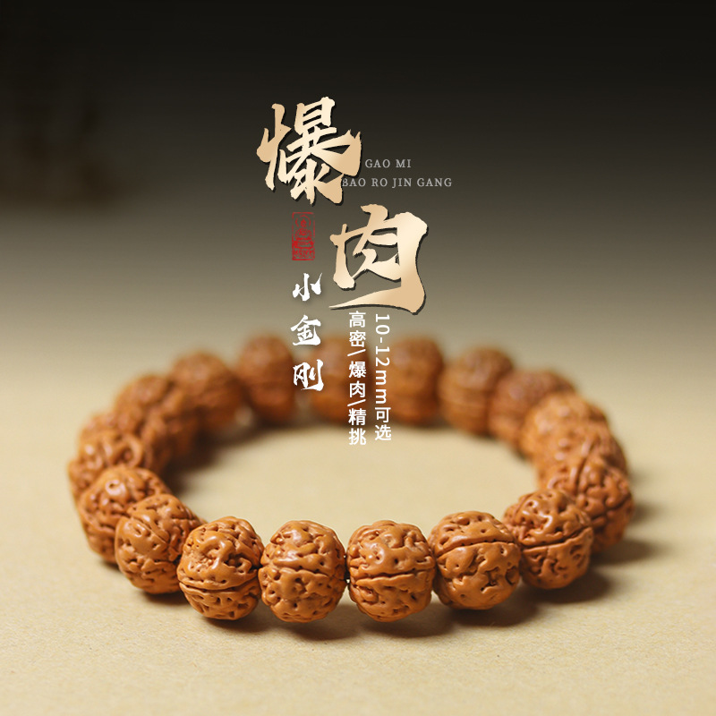 2025 Maharaja bodhi cadena de 12 criaturas del zodiaco guardián de Buda hombres y mujeres texto de semilla original nepalí juego cuentas de Buda: Verde Dragonly