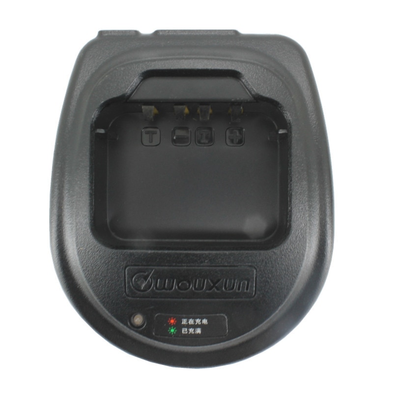 100V~240V Original Wouxun Battery Charger for CB Radio Walkie Talkie KG UVD1P KG-883 KG-659 KG-669 KG-679 KG-699 KG-703