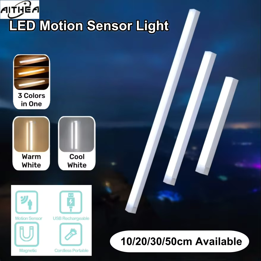 Rechargeable Motion Sensor LED Bar Light Induction Night Light Portable Lamp for Kitchen Cabinet Bedside Bathroom Mirror Light