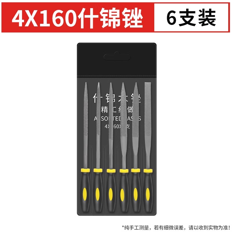 Pilnik robić obróbki drewna, mały pilnik drewniany, pilnik mieszany o grubych zękawaler, płaski półokrągły zestaw narzędzi robić szlifowania twardego drewna: Granatowy Zielony